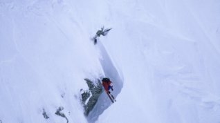 Online film Steep