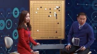 Online film AlphaGo