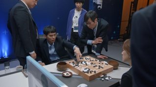 Online film AlphaGo