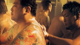 Online film Mladá Yakuza