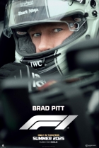 Online film F1