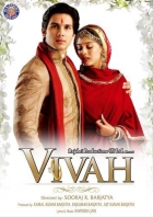 Online film Vivah