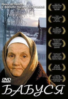 Online film Babka