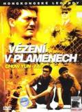 Online film Vězení v plamenech