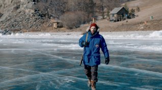 Online film Dans les forêts de Sibérie