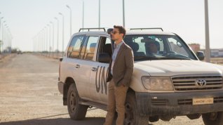 Online film Backstabbing for Beginners