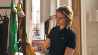 Online film Personal Shopper