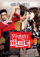 Online film Wonbyeokhan Pateuneo