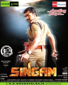 Online film Singam