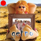 Online film Getno