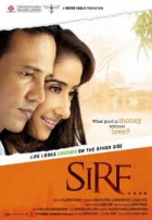 Online film Sirf....: Life Looks Greener on the Other Side