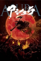 Online film ANIME: Asura