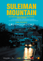 Online film Šalamounova hora