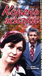 Online film Kořen života