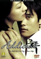 Online film Jungdok