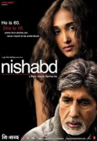 Online film Nishabd