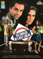 Online film Ek Chalis Ki Last Local