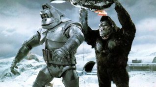 Online film King Kong Escapes