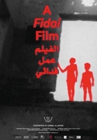 Online film Fidai Film