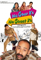 Online film Na Ghar Ke Na Ghaat Ke