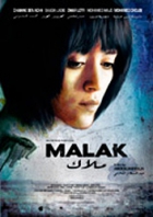 Online film Malak