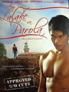 Online film Ang lalake sa parola