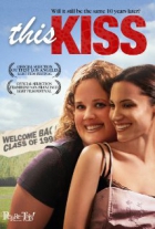 Online film This Kiss