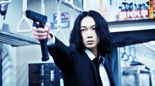 Online film Gantz