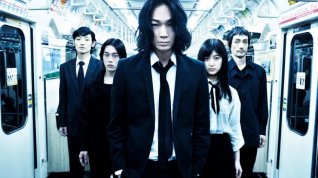 Online film Gantz