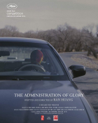 Online film The Administration of Glory