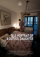 Online film Self-Portrait of a Dutiful Daughter