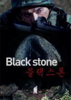 Online film Černé kamení