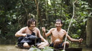 Online film Amazonas - A sustainable Life in the Rainforest