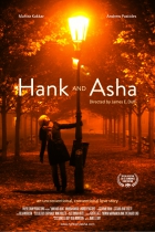 Online film Hank and Asha