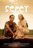 Online film Sepet