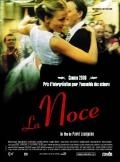 Online film La noce