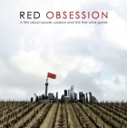 Online film Red Obsession