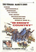 Online film In Enemy Country