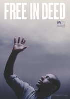 Online film Free in Deed