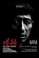 Online film Ke světlu