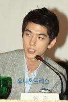 Herec Sung Joon