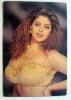 Herec  Nagma