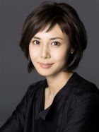 Herec Matsushima Nanako